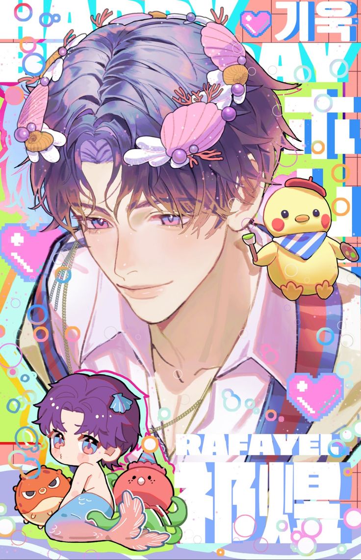 Nagi 'Seashell Symphony' Akiyoshi
