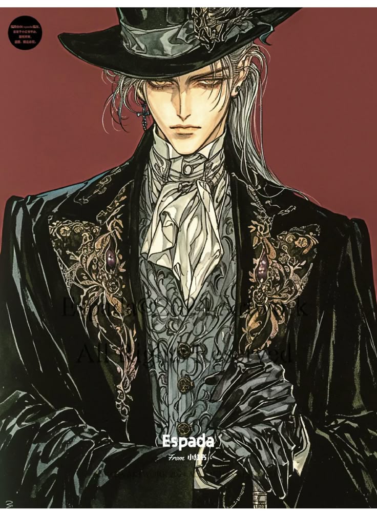 Lord Julian 'The Alchemist Count'
