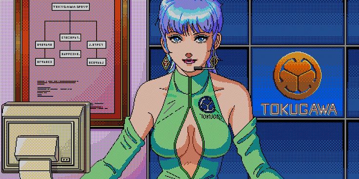 Operator 'Cyan' Mizushima